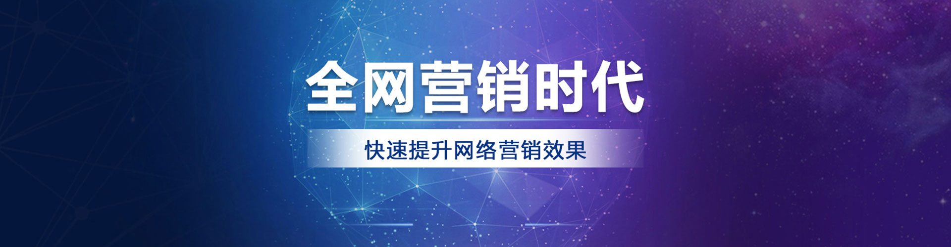 汉台渠道开户返点